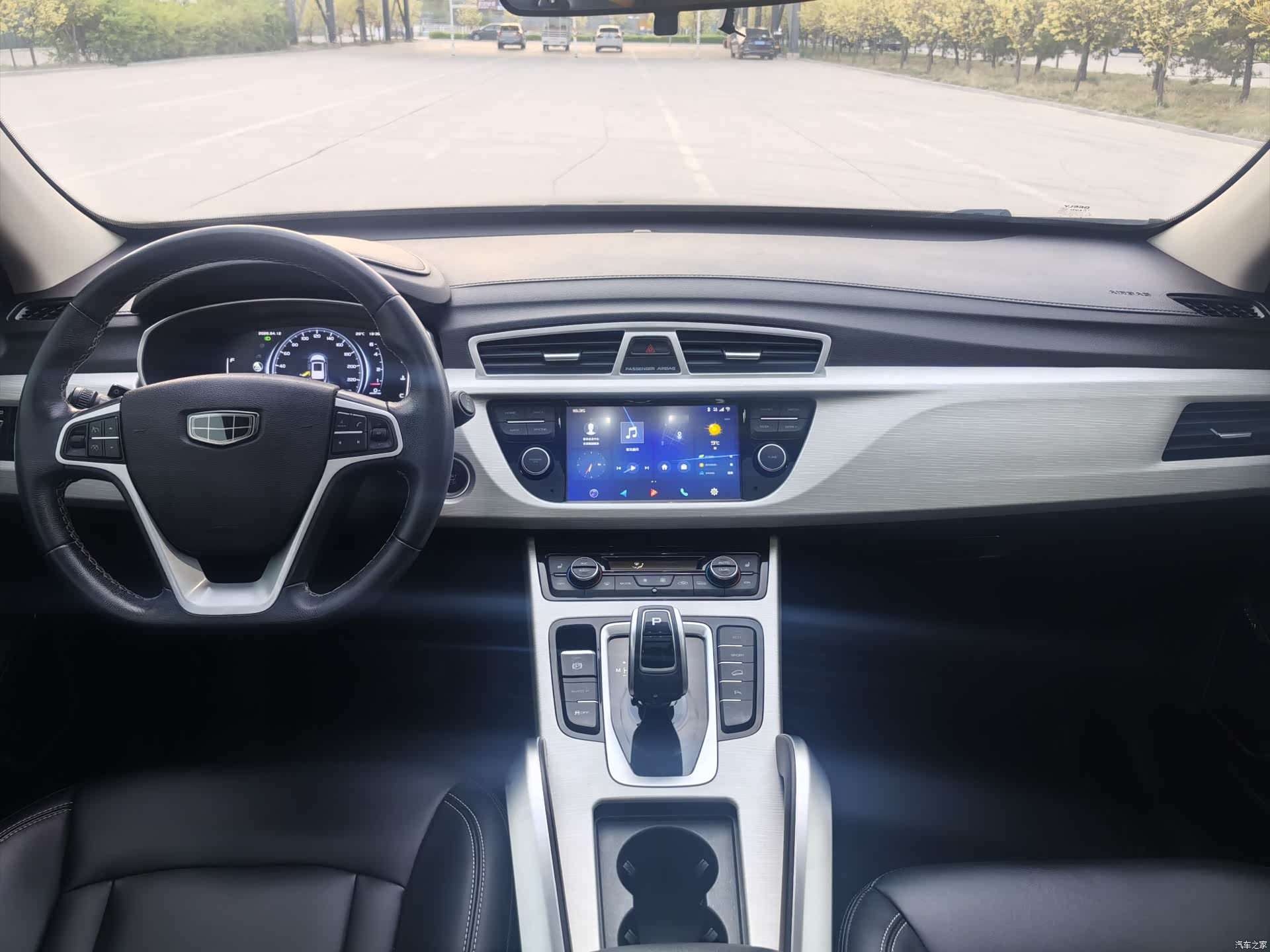 Geely Boyue, 2019 12