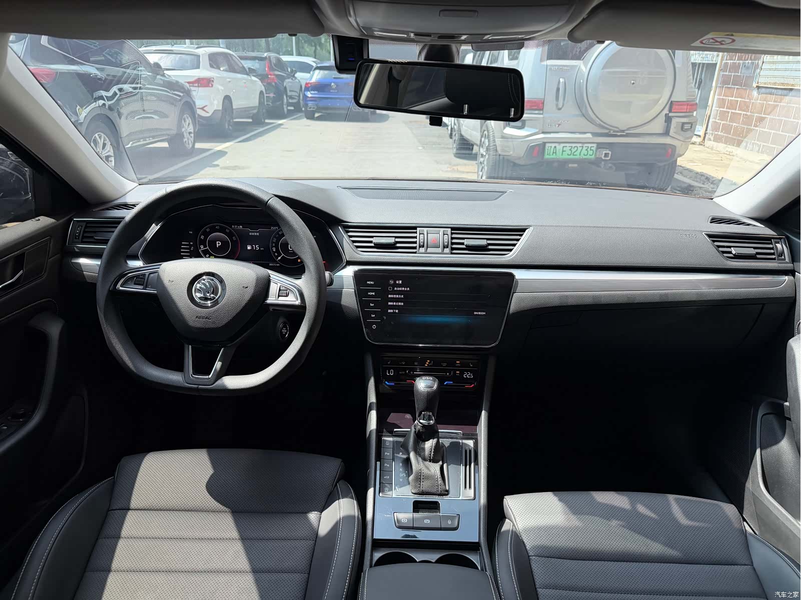 Skoda Superb, 2023 11