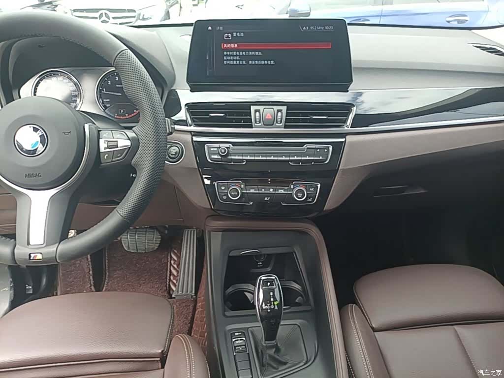 BMW X1, 2021 13