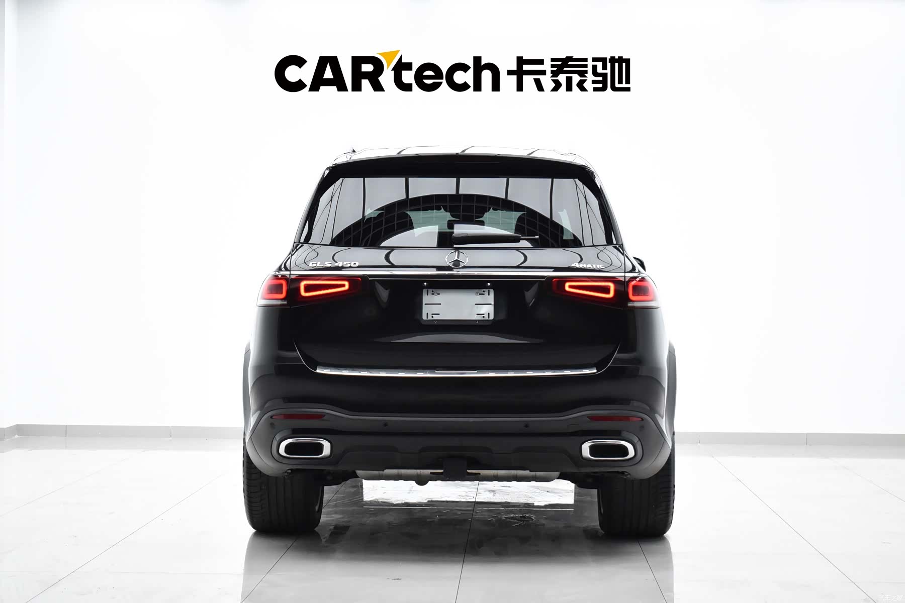 Mercedes-Benz GLS, 2022 28