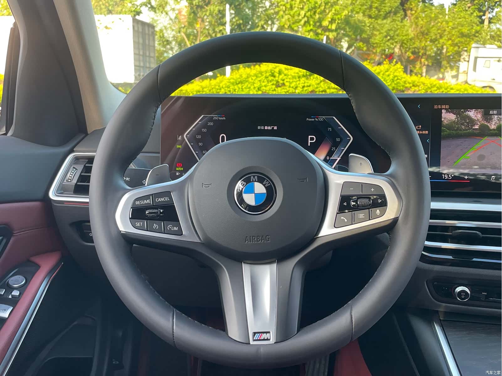BMW 3 Series, 2024 23