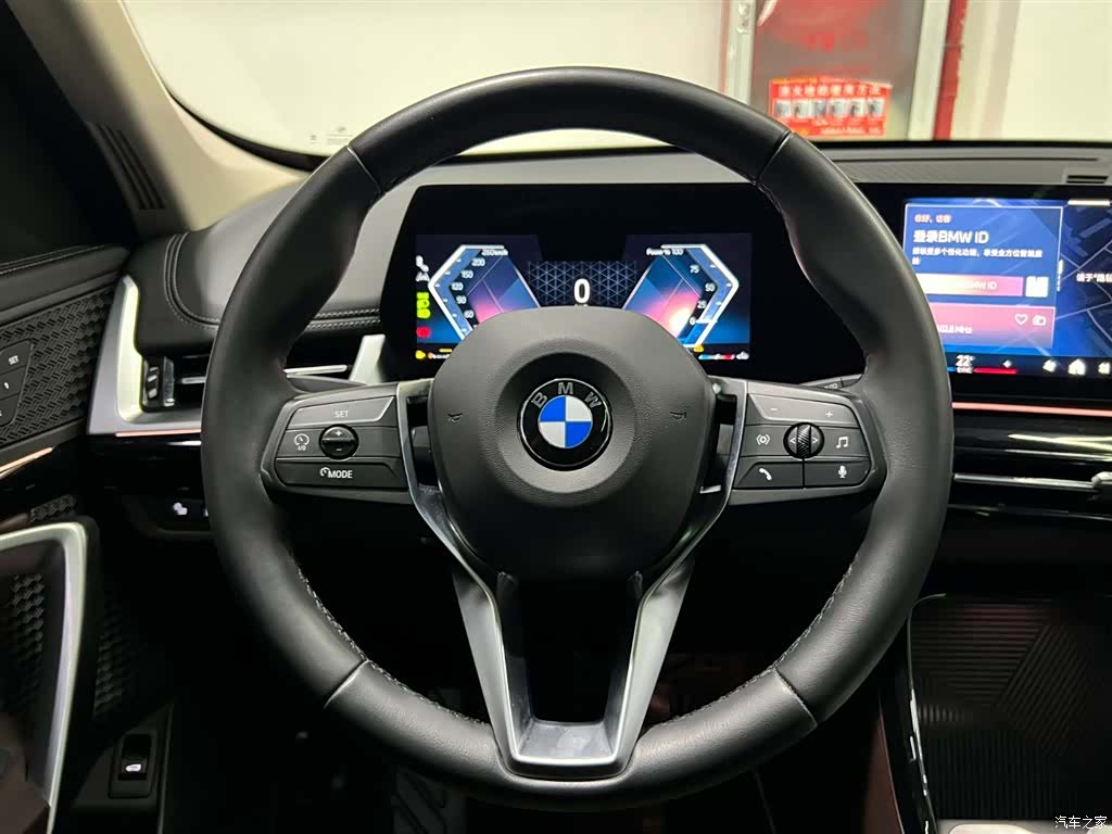 BMW X1, 2024 16