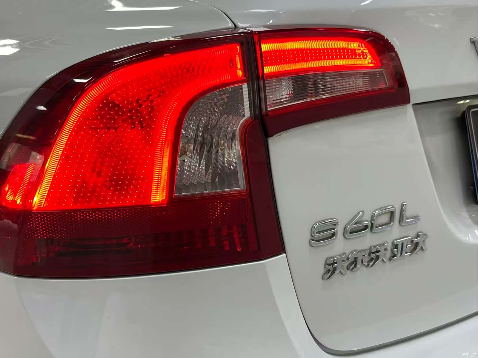 Volvo S60, 2015 7