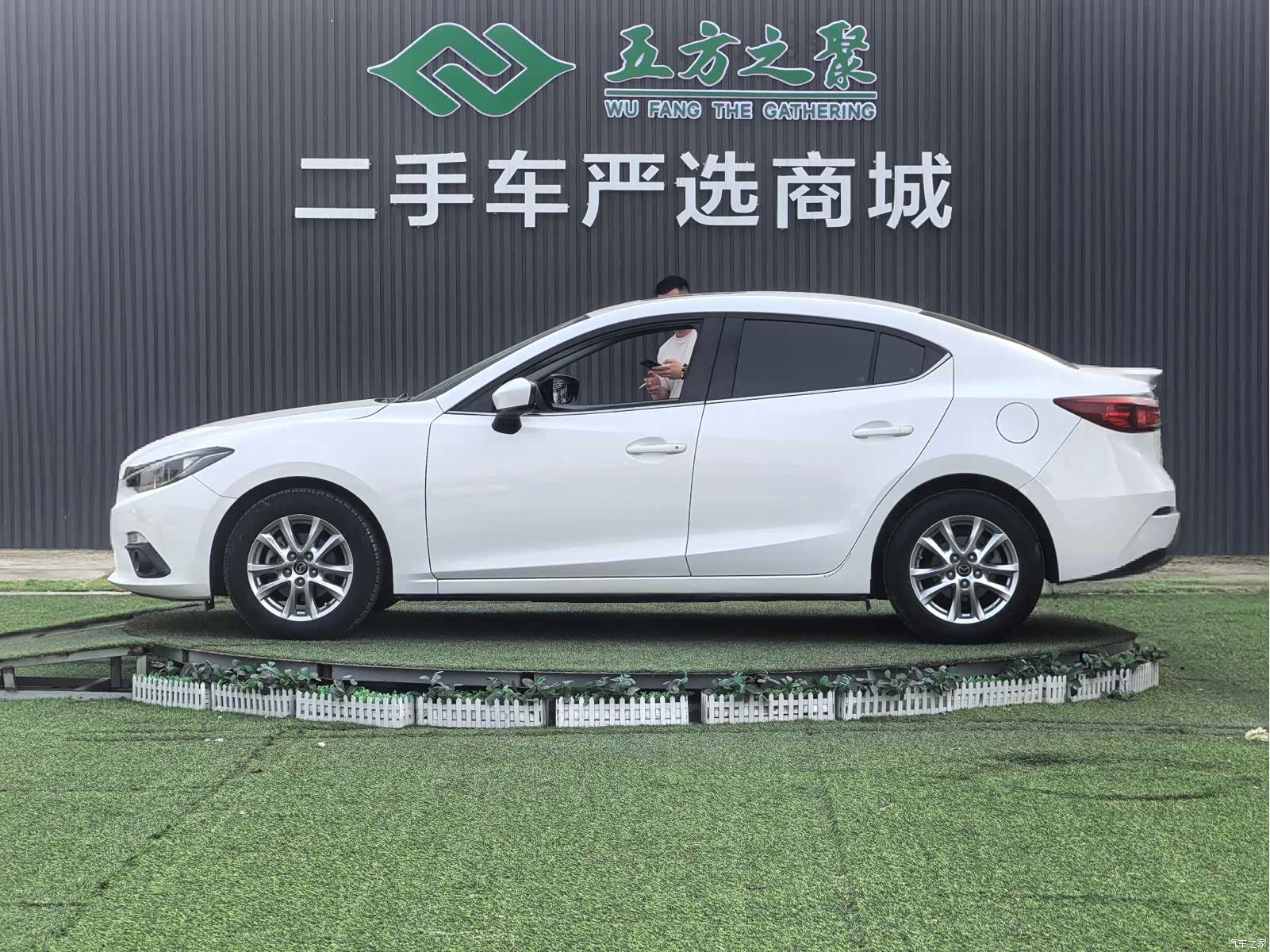 Mazda Mazda3, 2016 21