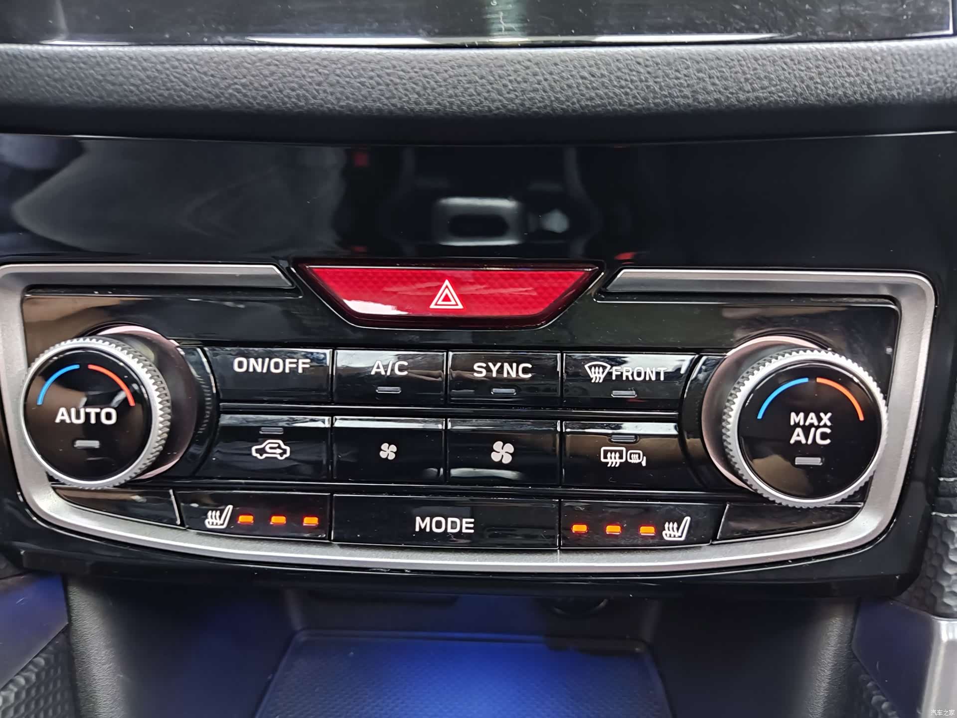 Subaru Forester, 2022 19