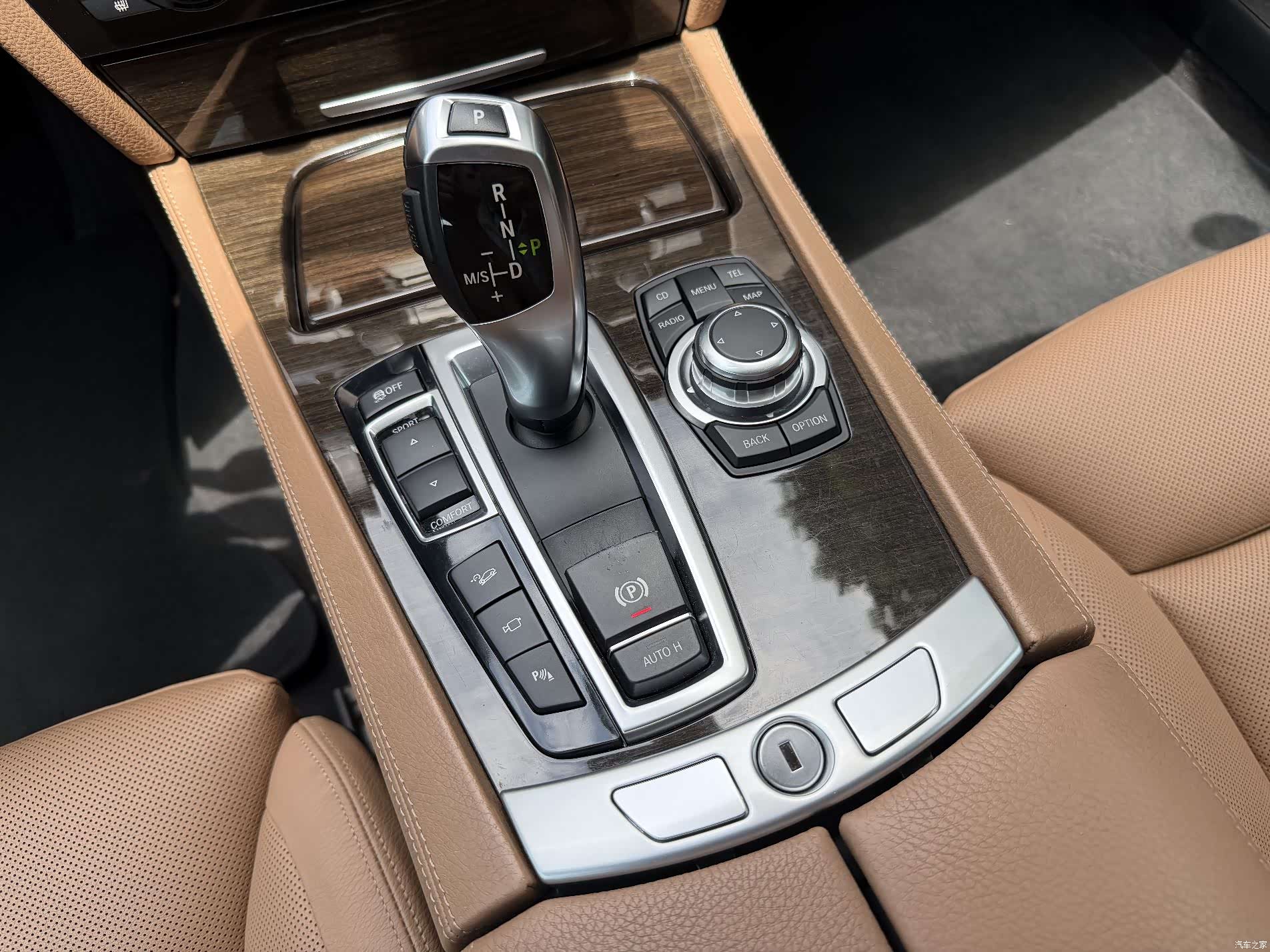 BMW 7 Series, 2013 16