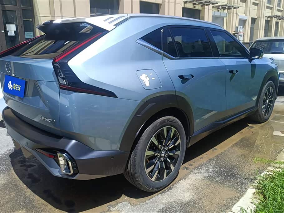 Trumpchi Shadow cool Trumpchi Shadow cool
