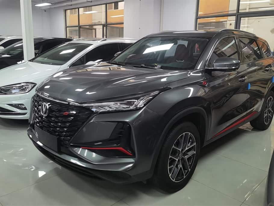 Changan CS75 PLUS Changan CS75 PLUS