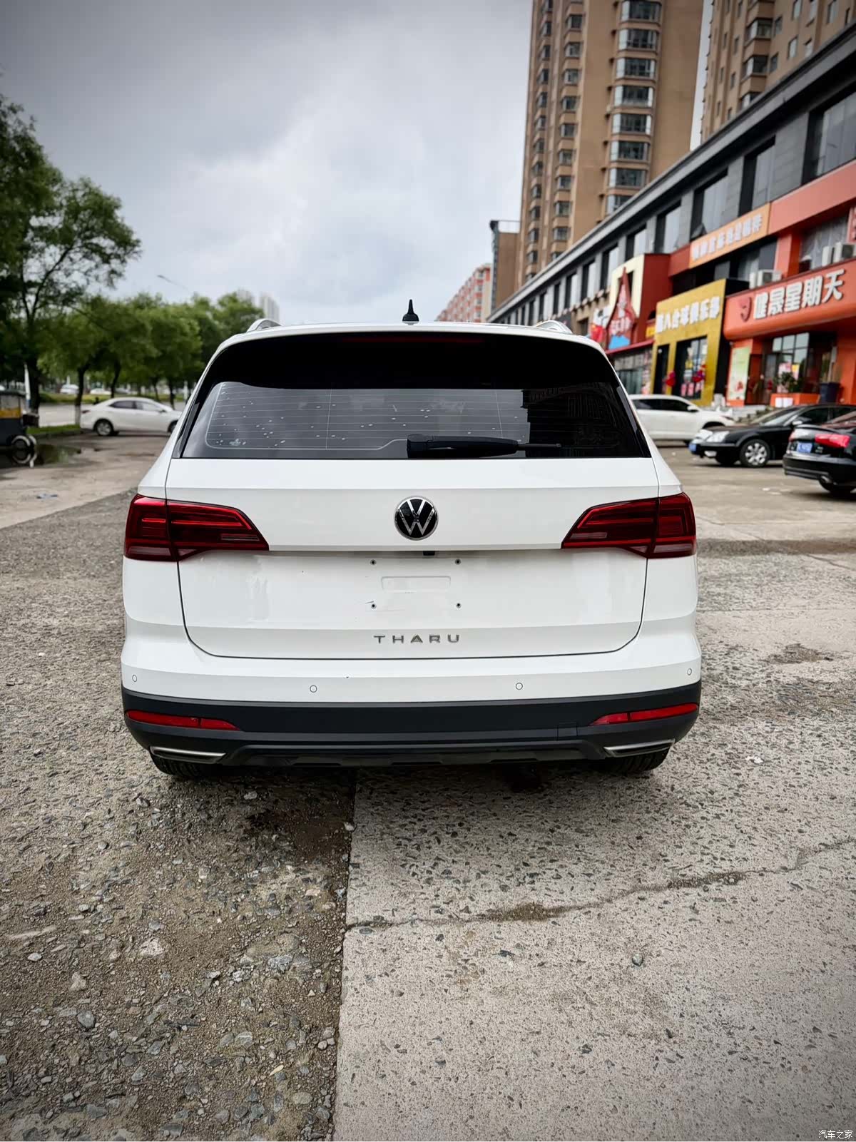 Volkswagen Tharu, 2021 все фото