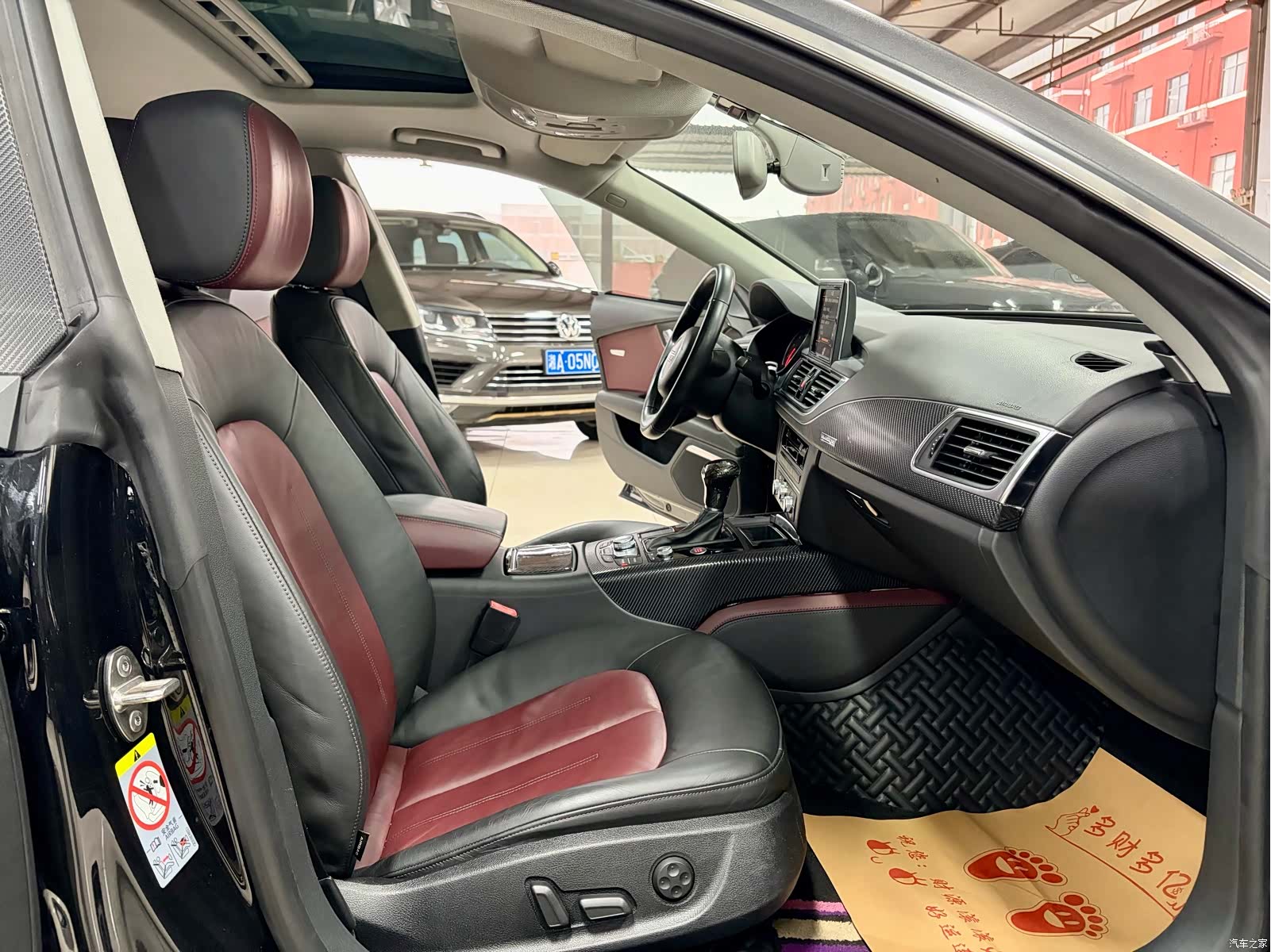 Audi A7, 2015 11