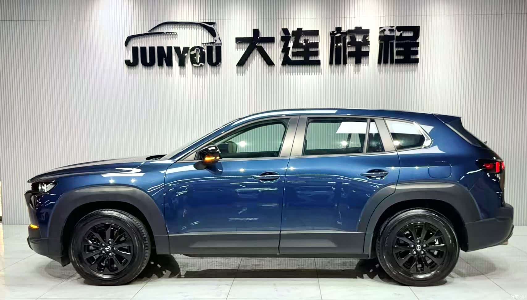 Mazda CX-50, 2024 8