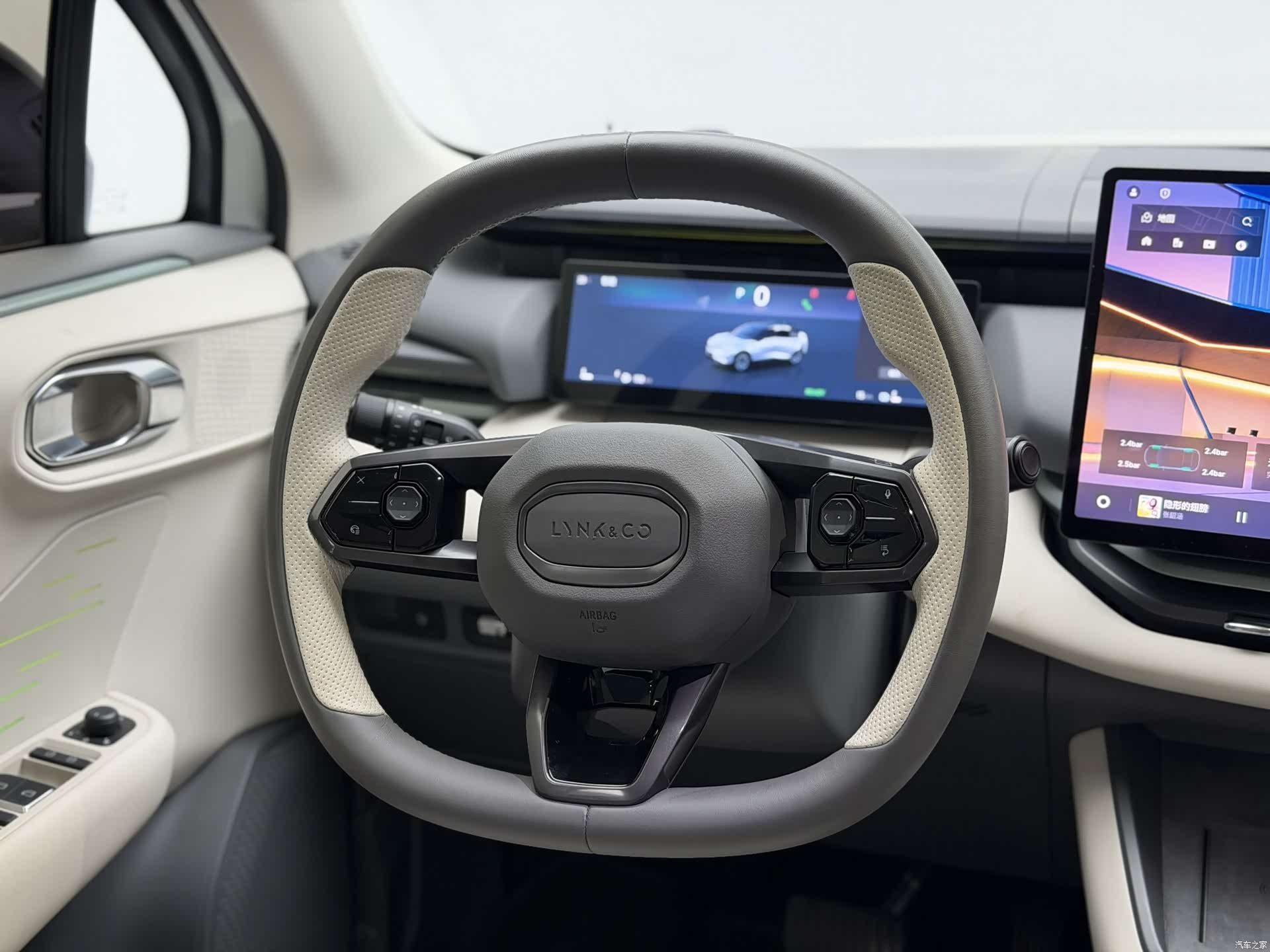 Lynk & Co 02, 2024 9