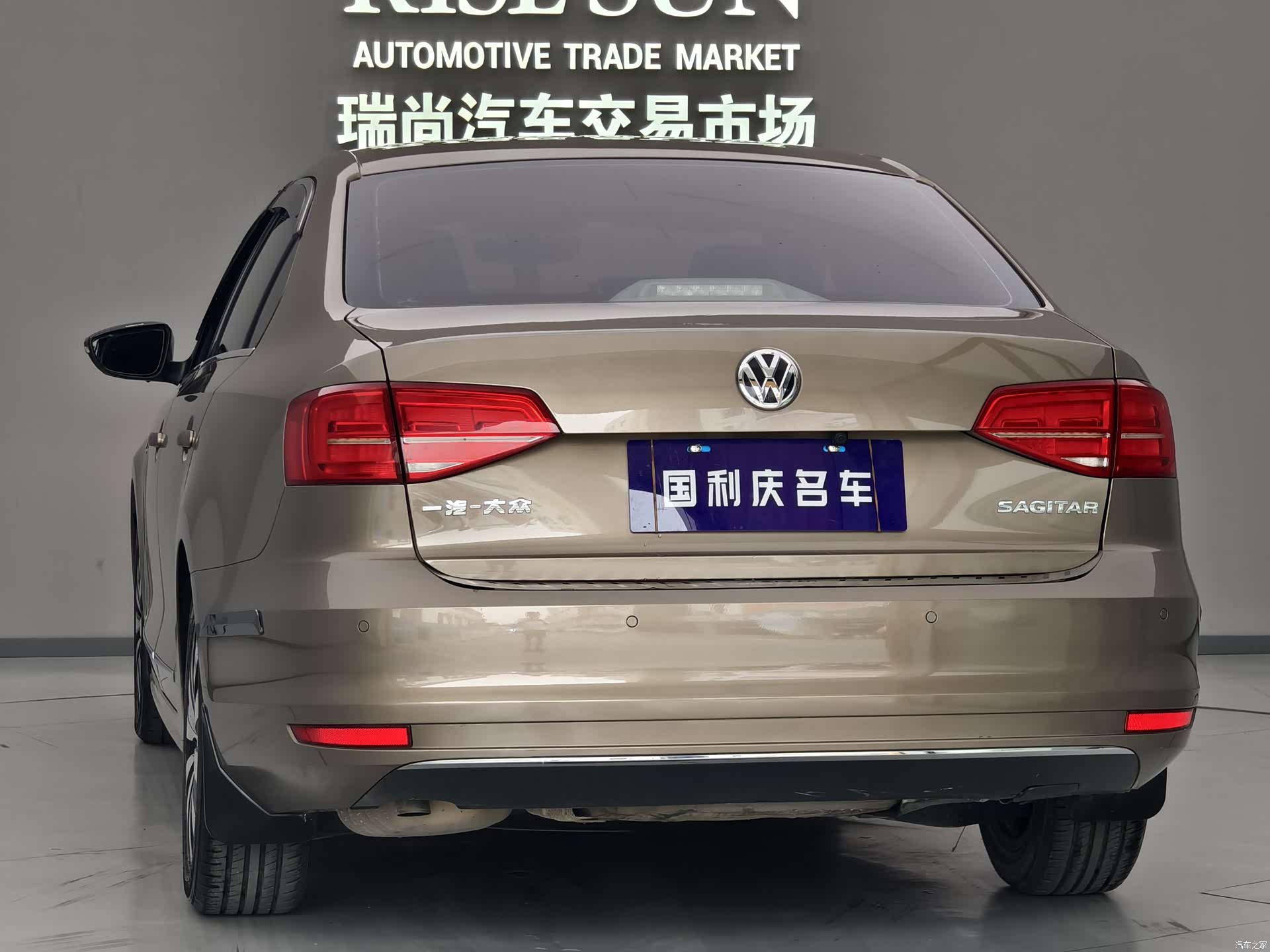 Volkswagen Sagitar, 2019 4