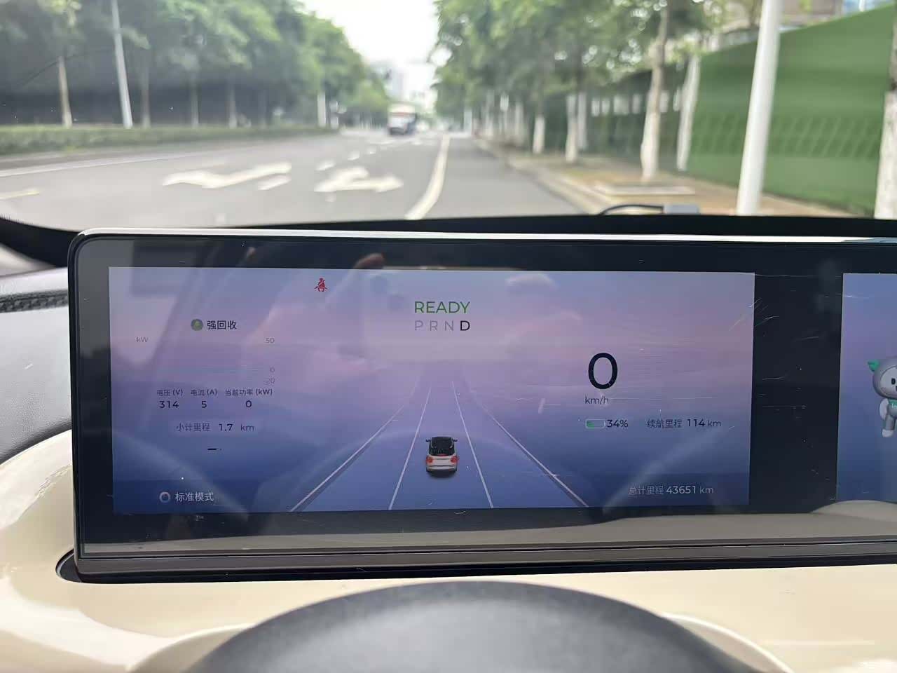 Wuling Bingo, 2023 9