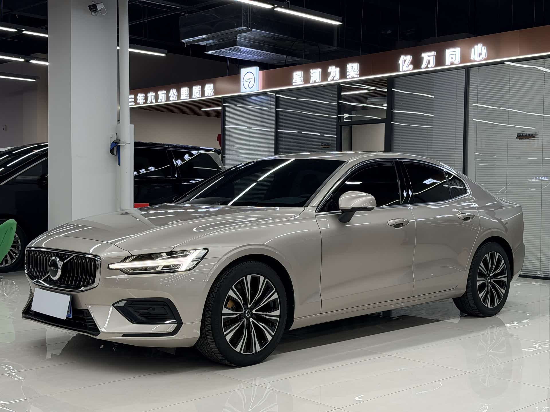 Volvo S60