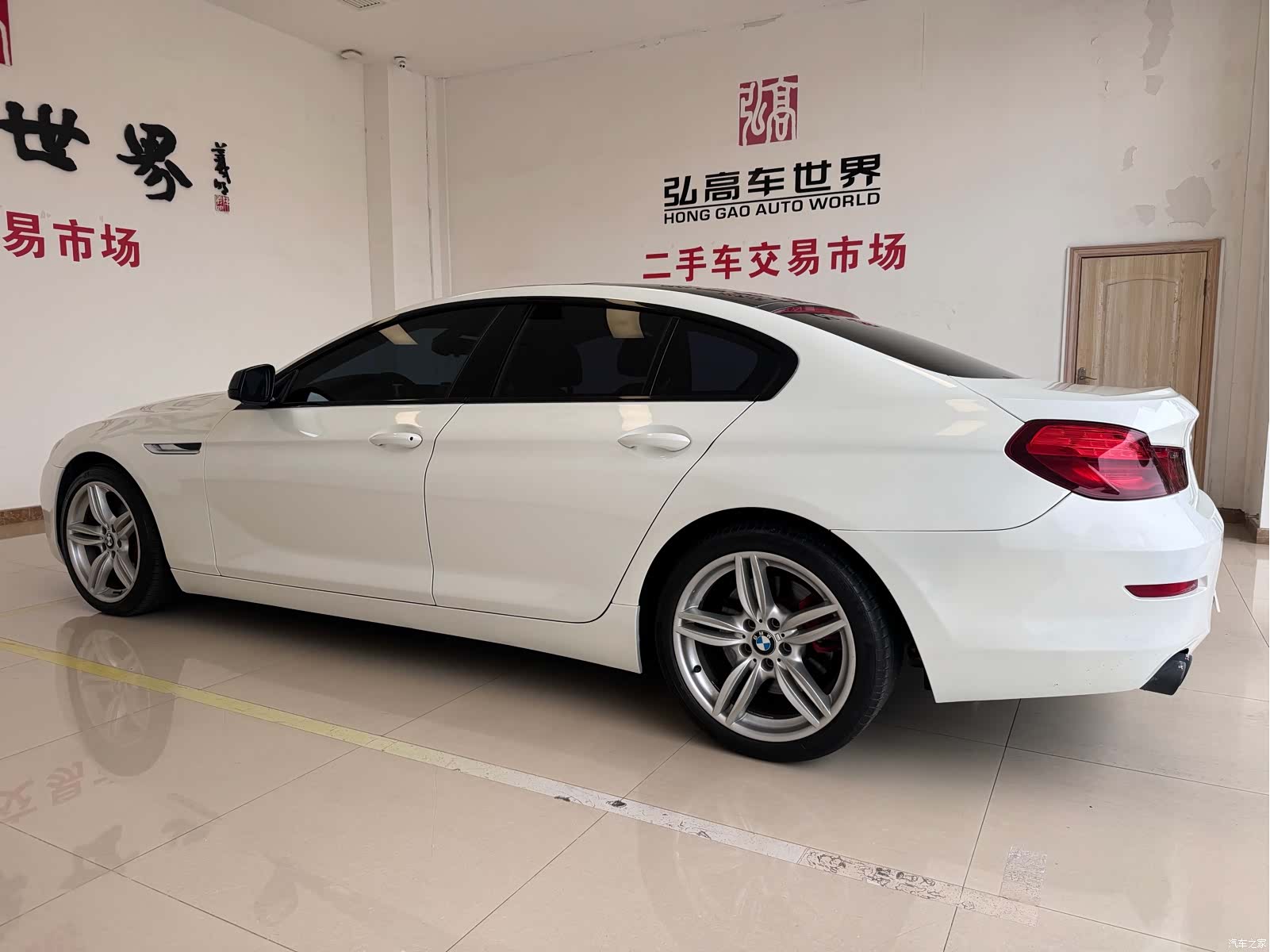 BMW 6 Series, 2015 12