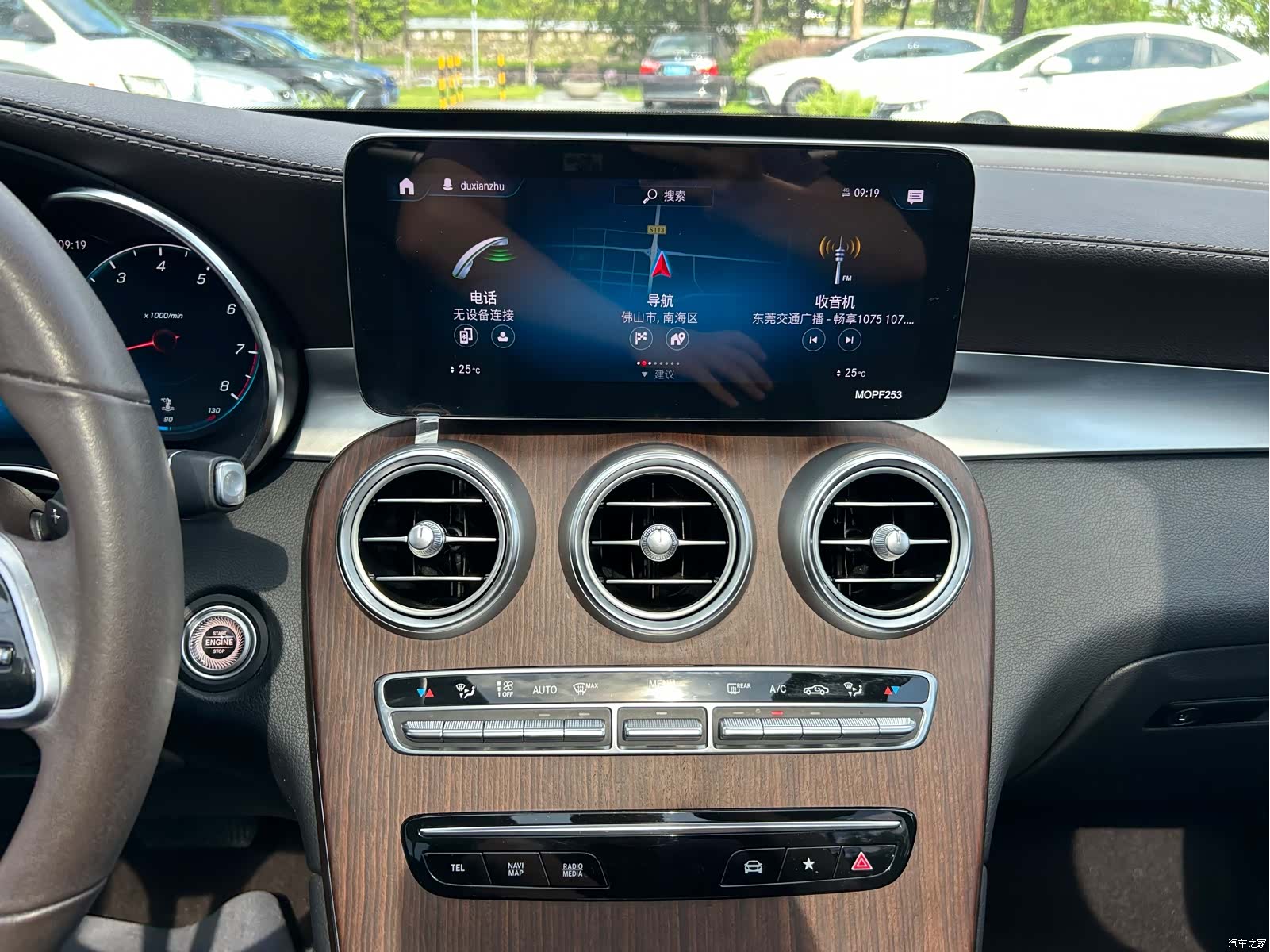 Mercedes-Benz GLC, 2021 16