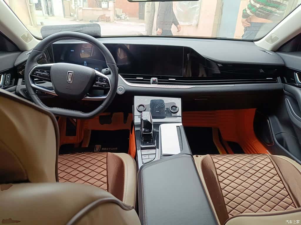 Bestune B70, 2022 13