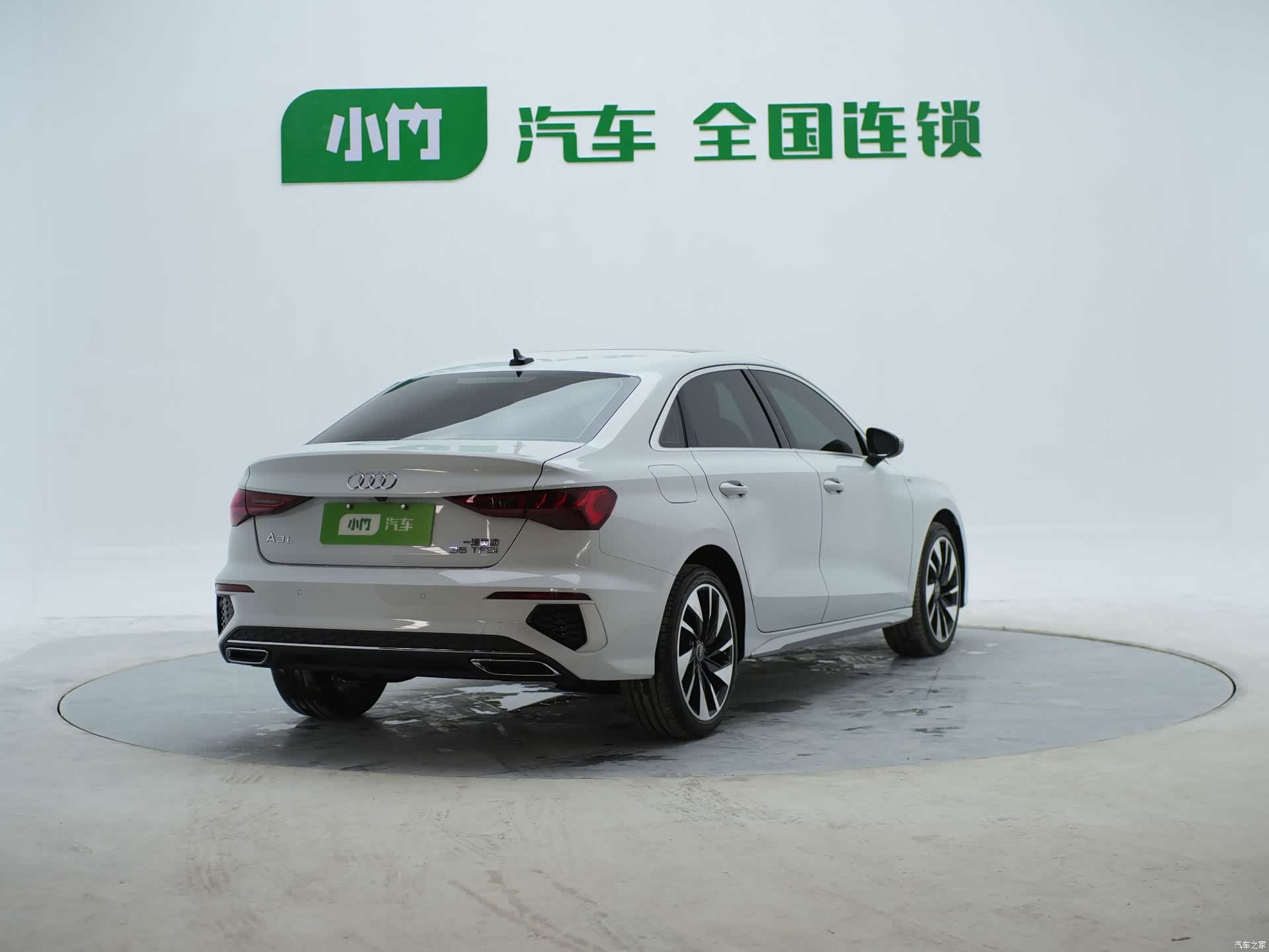 Audi A3, 2023 7