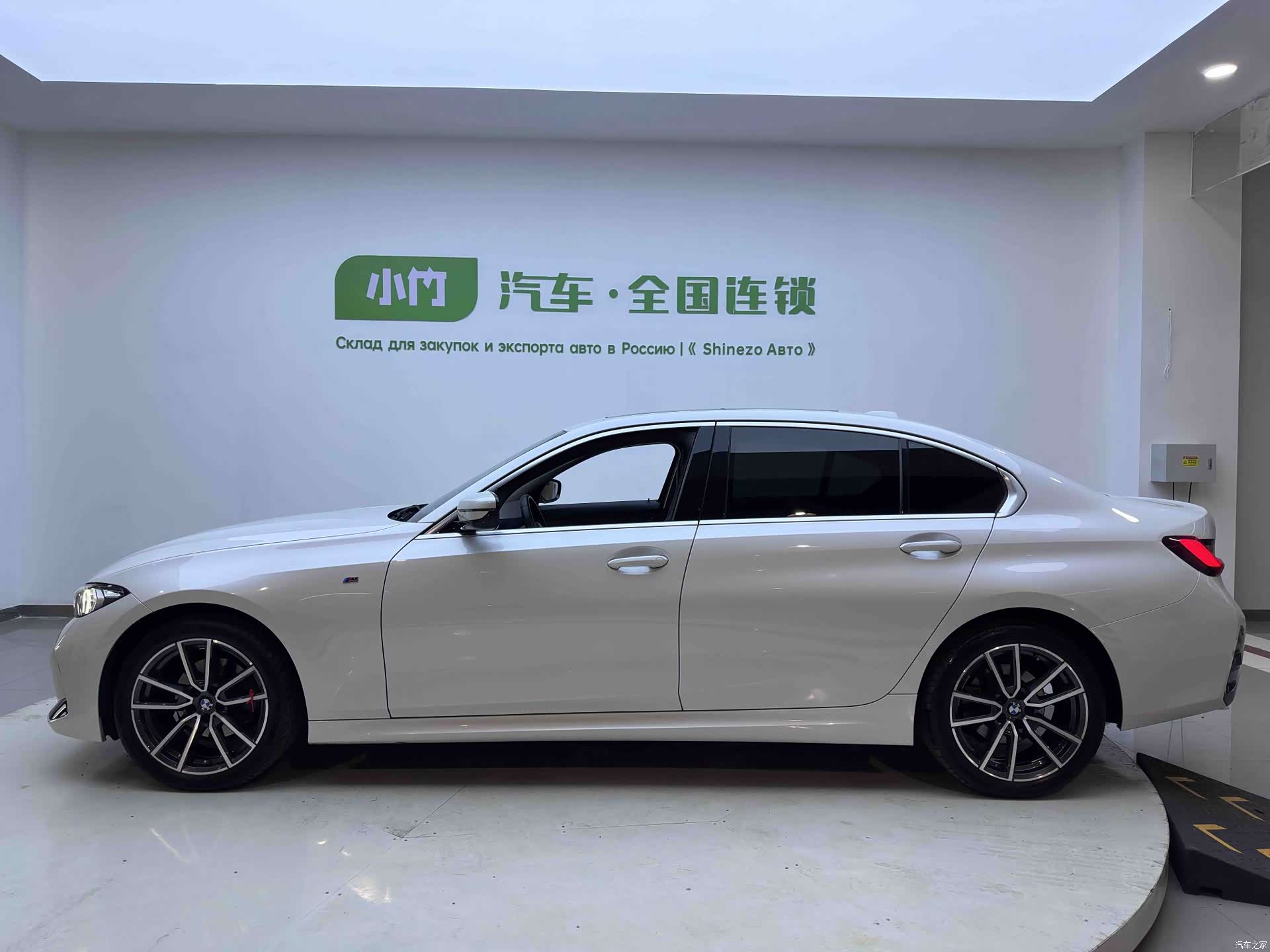 BMW 3 Series, 2023 6