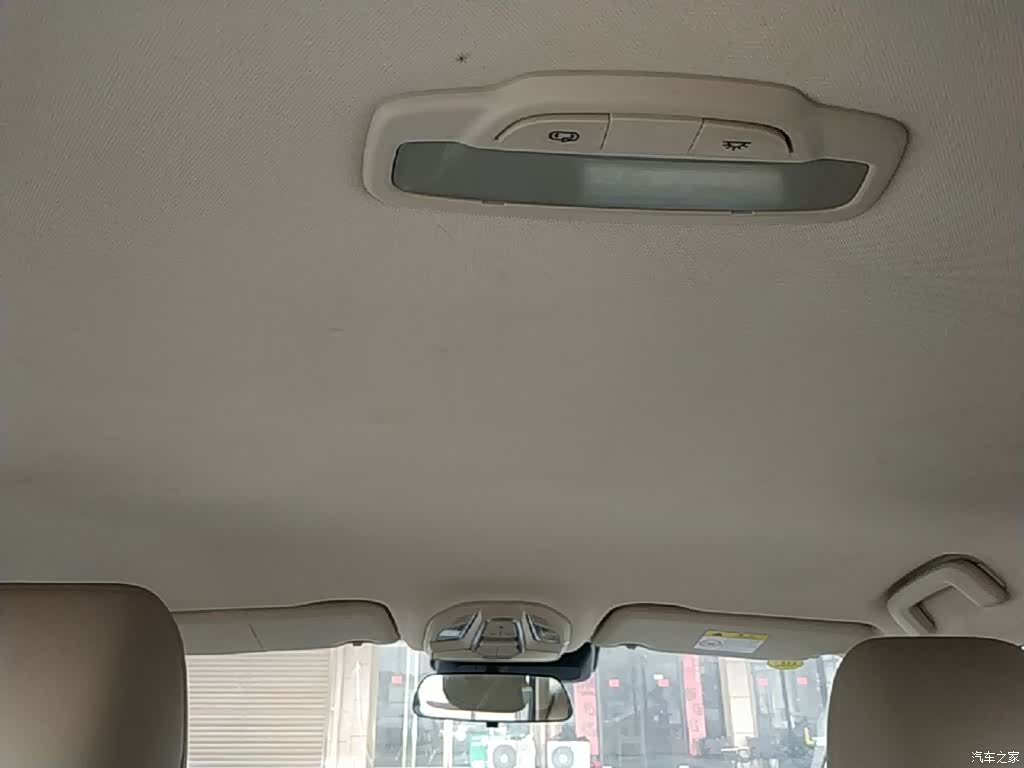 Wuling Starlight, 2024 18