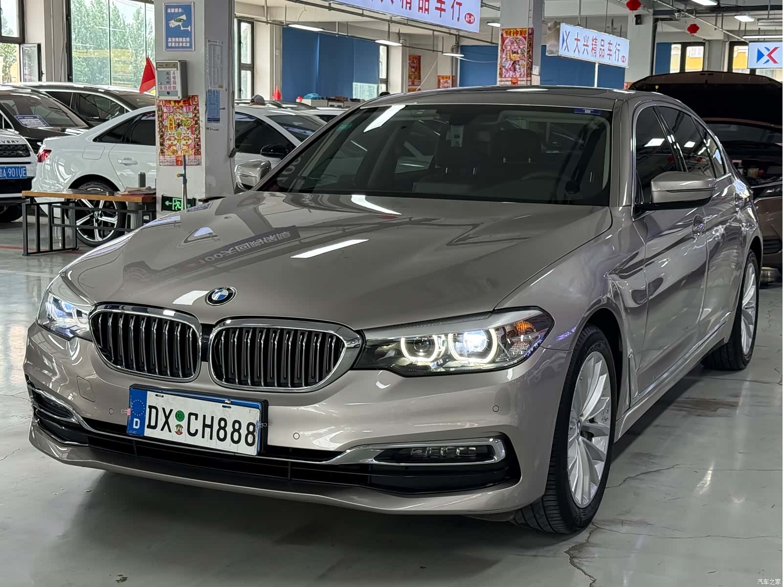 BMW 5 Series, 2018 1
