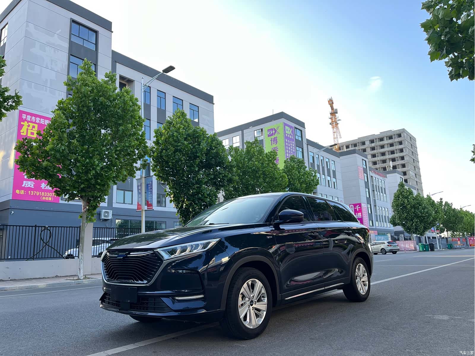 Changan X7
