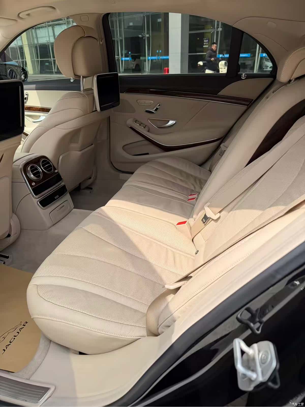 Mercedes-Benz S-Class, 2014 11