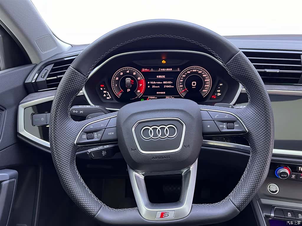 Audi Q3, 2023 21