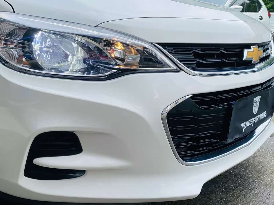Chevrolet Kovoz Chevrolet Kovoz