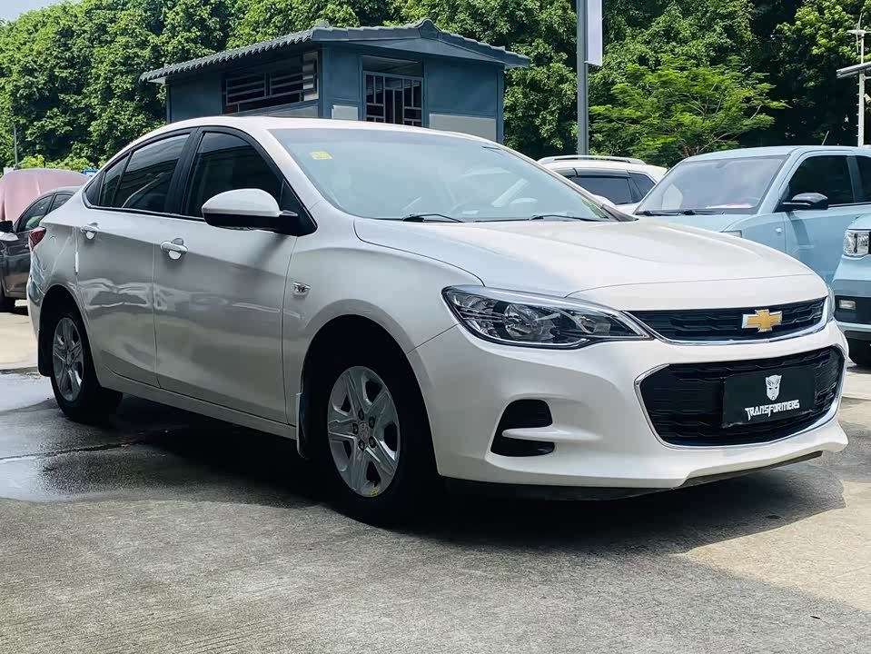 Chevrolet Kovoz Chevrolet Kovoz