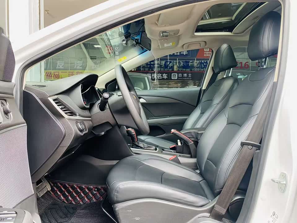 Chevrolet Kovoz Chevrolet Kovoz