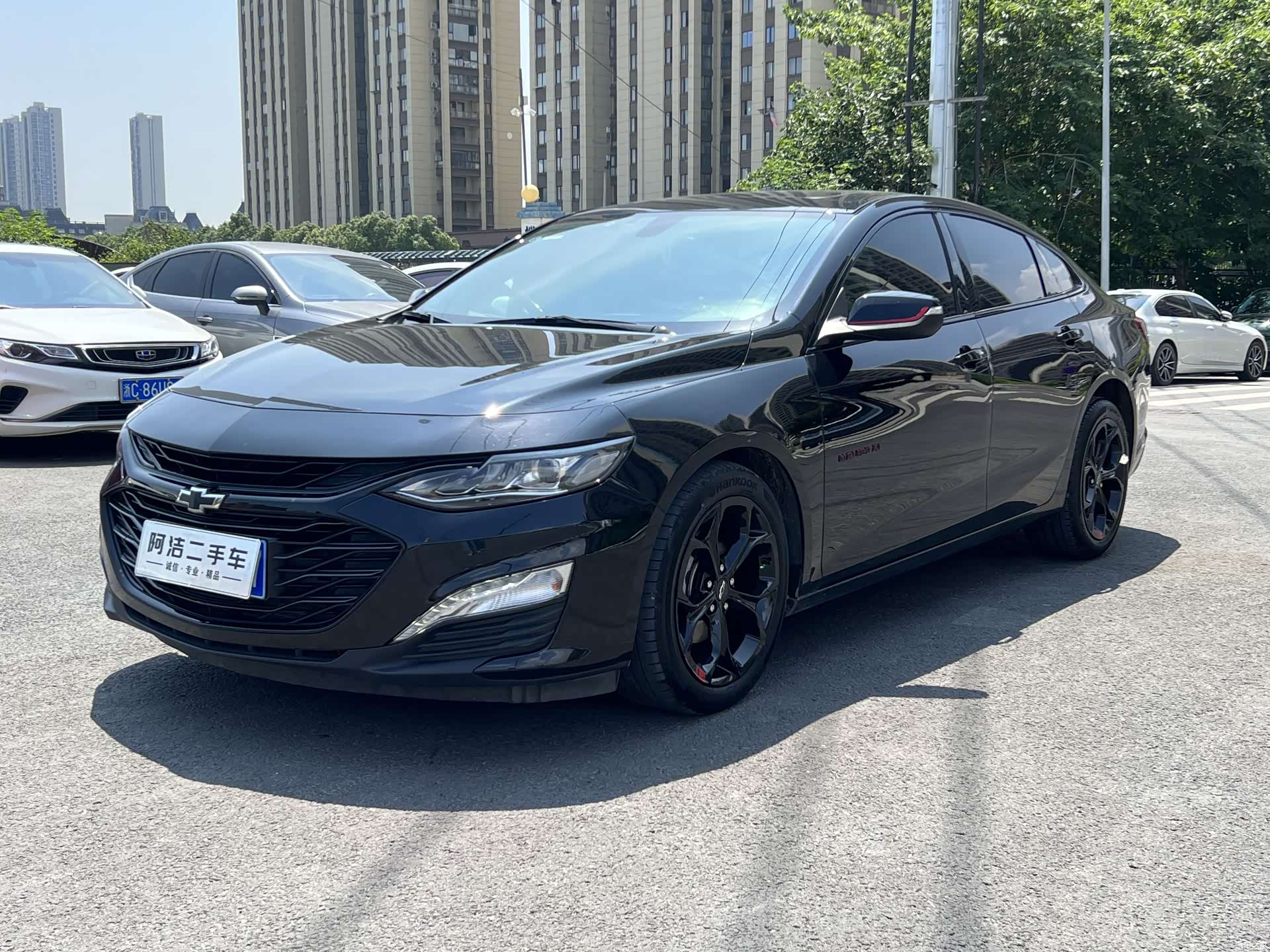 Chevrolet XL