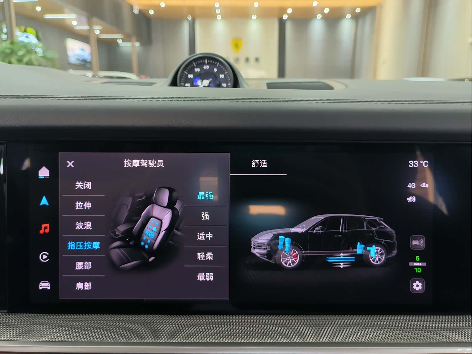 Porsche Cayenne, 2024 14