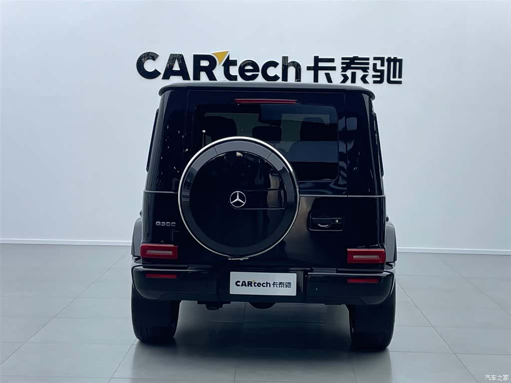 Mercedes-Benz G-Class, 2023 4