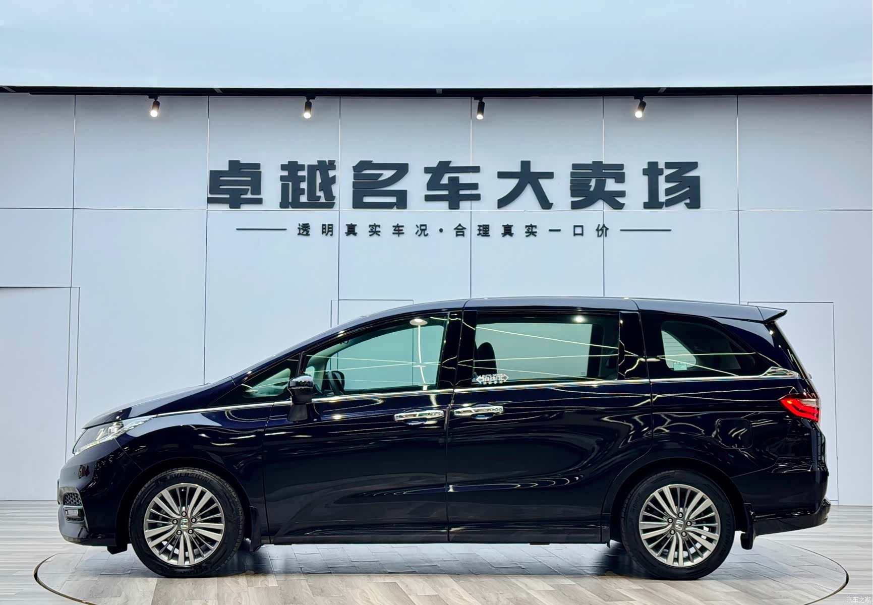 Honda Odyssey, 2019 4