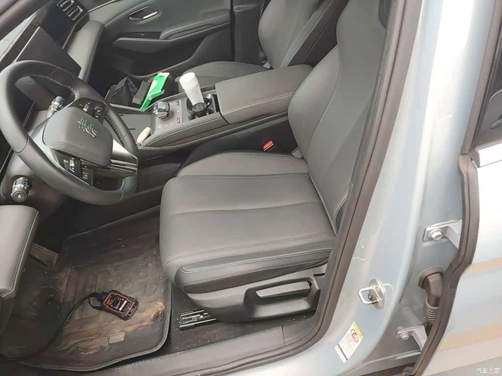 BYD Qin, 2024 15