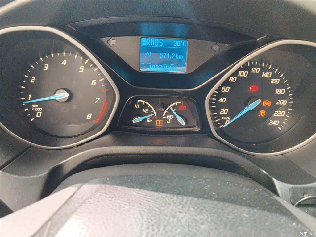 Ford Focus, 2014 12