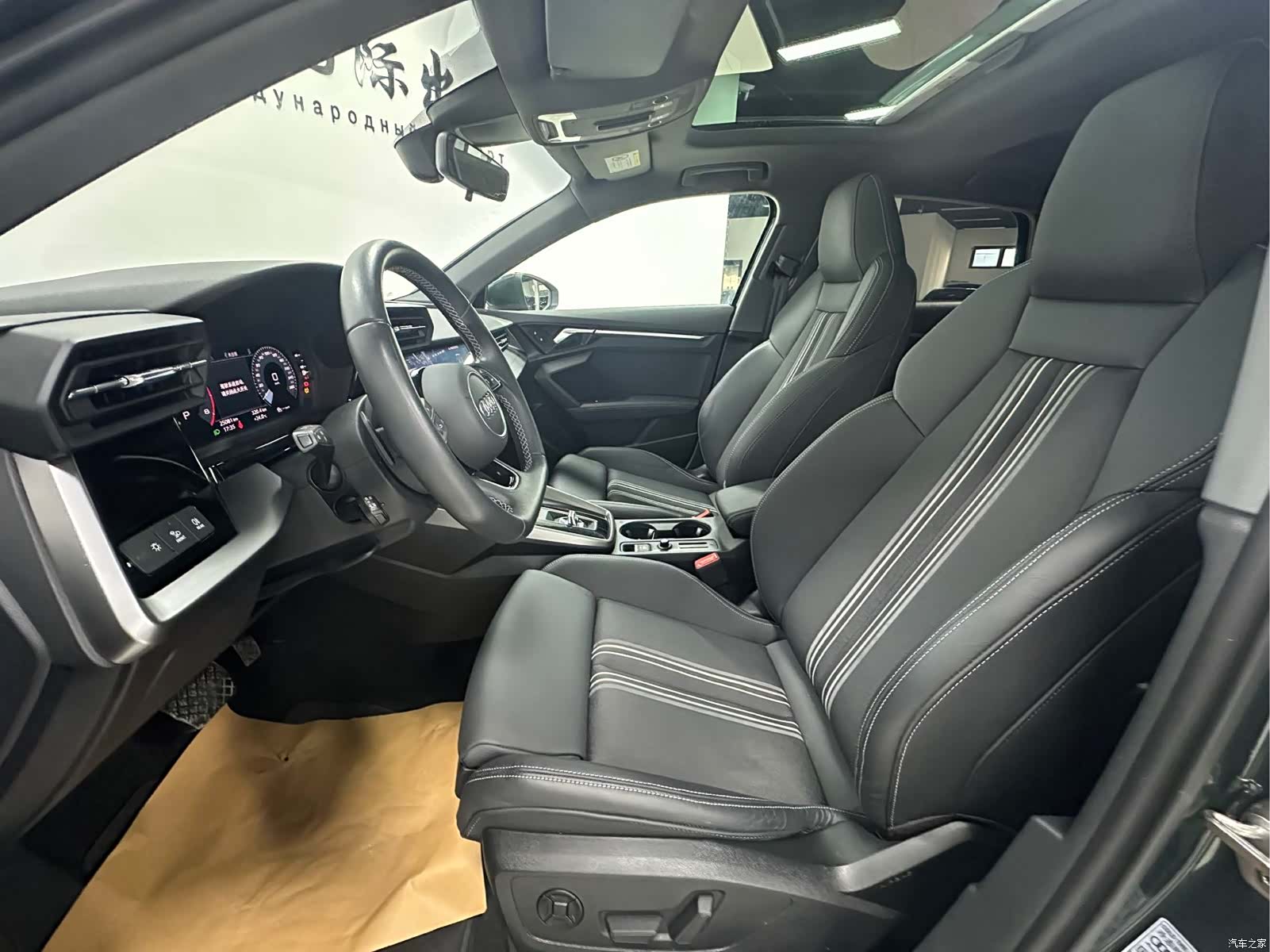 Audi A3, 2022 24