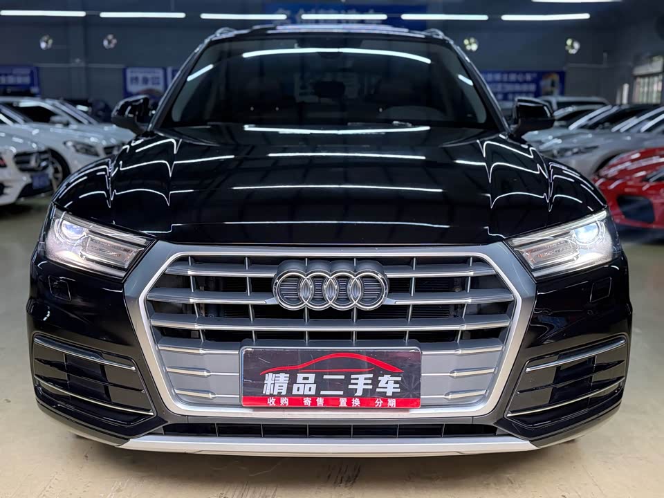 Audi Q5L Audi Q5L