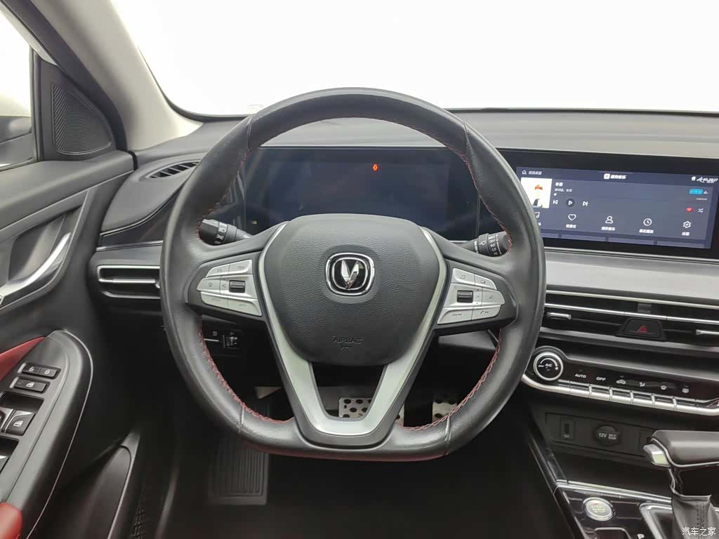 Changan Eado, 2020 11