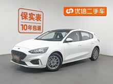 ����˹ 2021�� ���� EcoBoost 180 �Զ��泱��