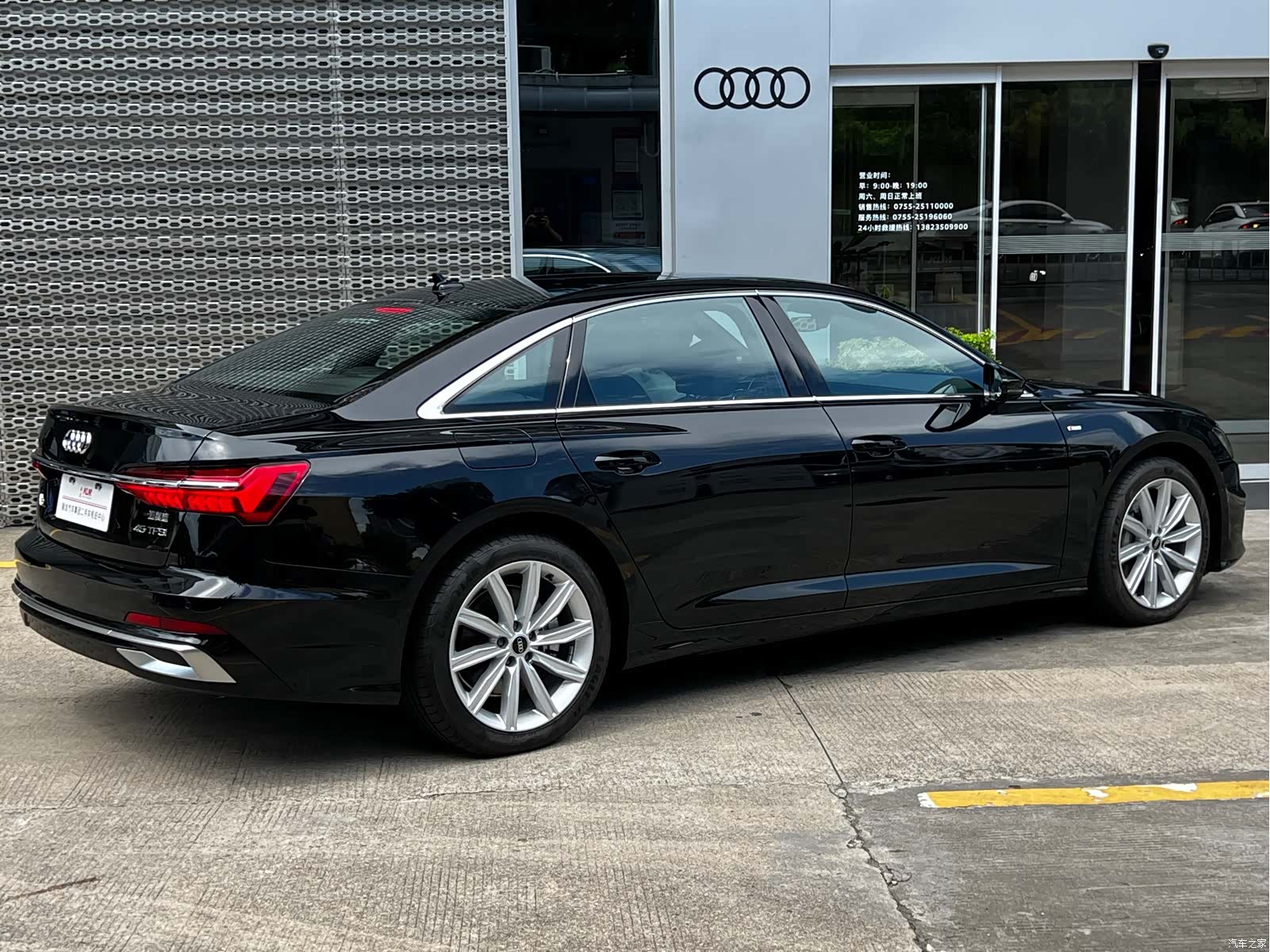Audi A6L, 2024 4