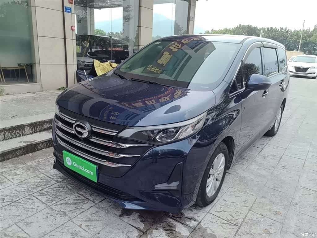 GAC M6, 2021 2