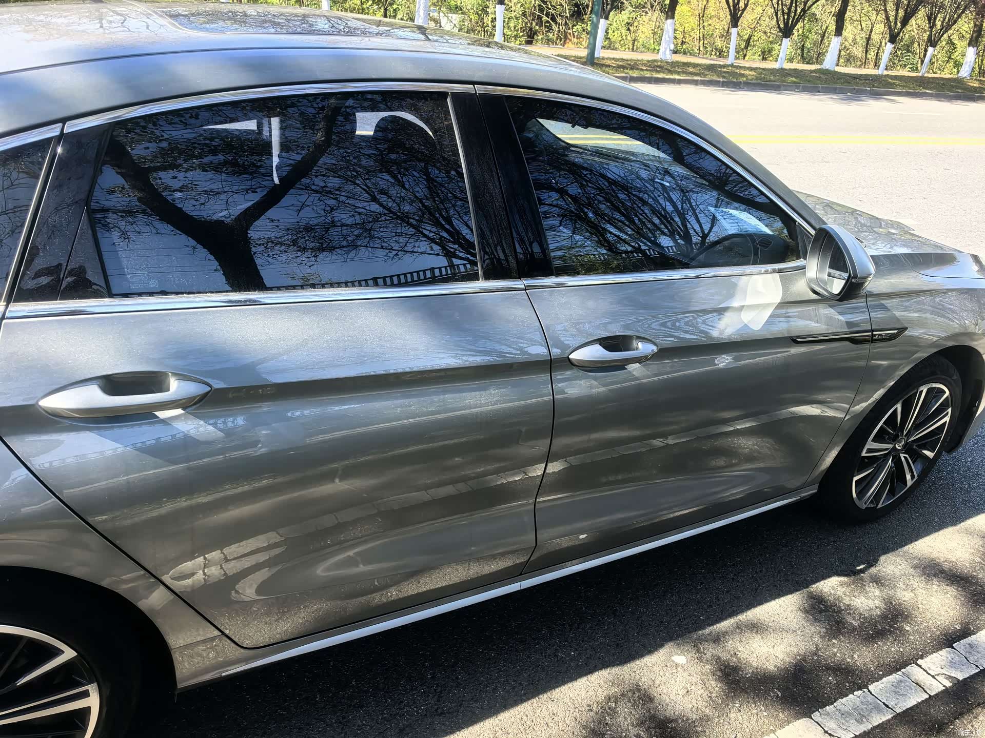 Chery Arrizo 8, 2024 10