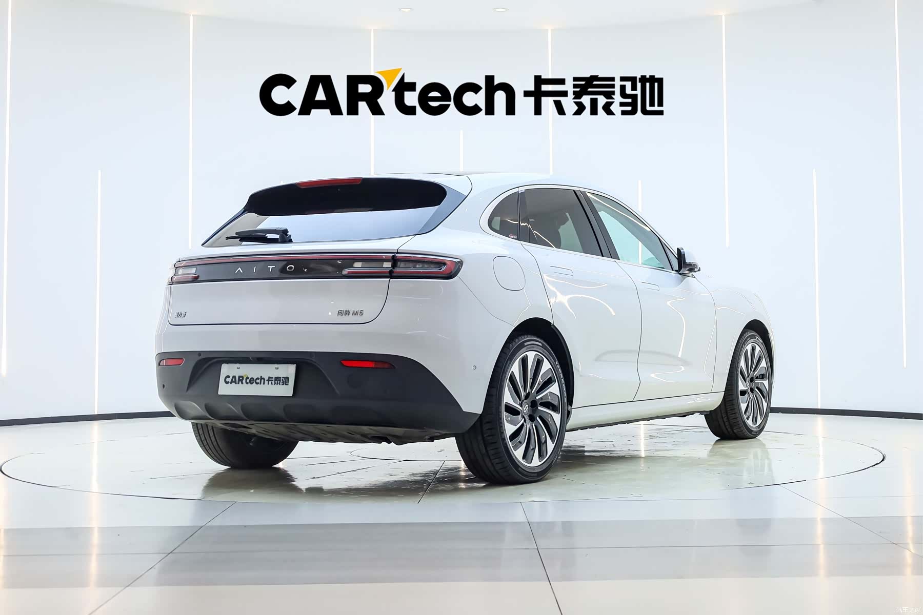 AITO M5, 2022 4