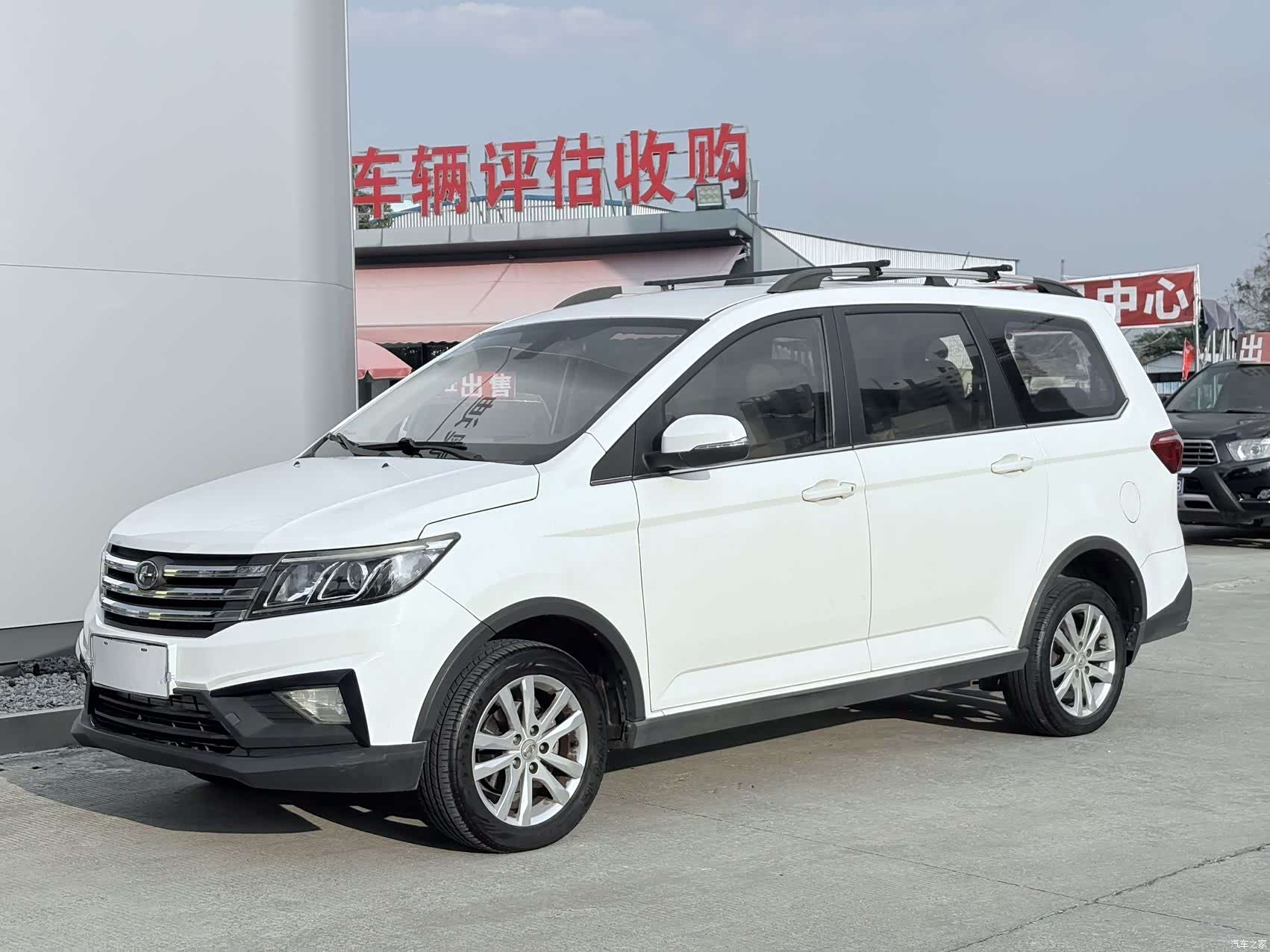 BAIC M70, 2019 1