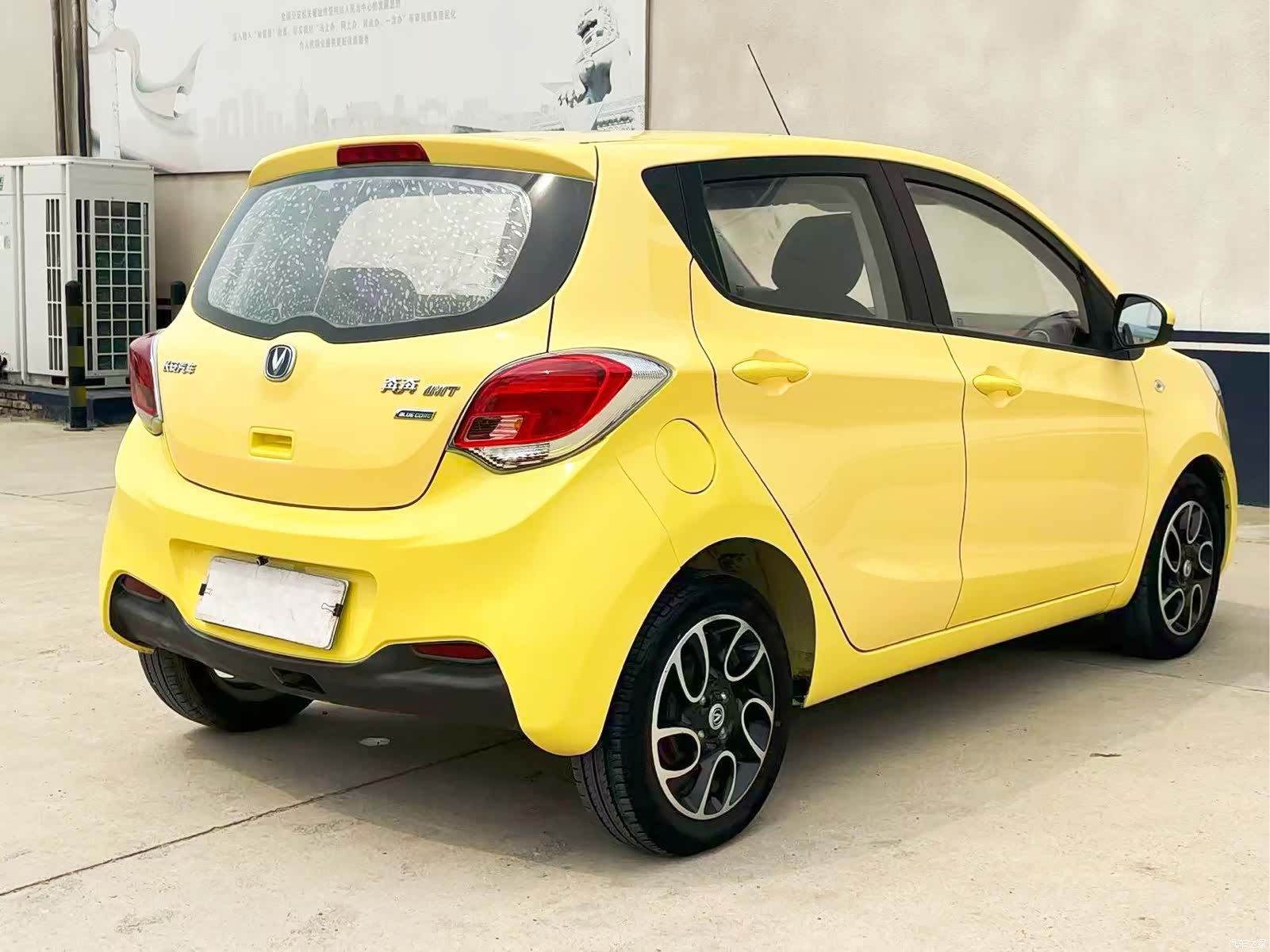 Changan IMT, 2015 6