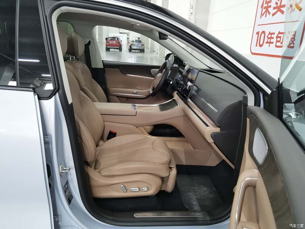 Leapmotor C11, 2025 23