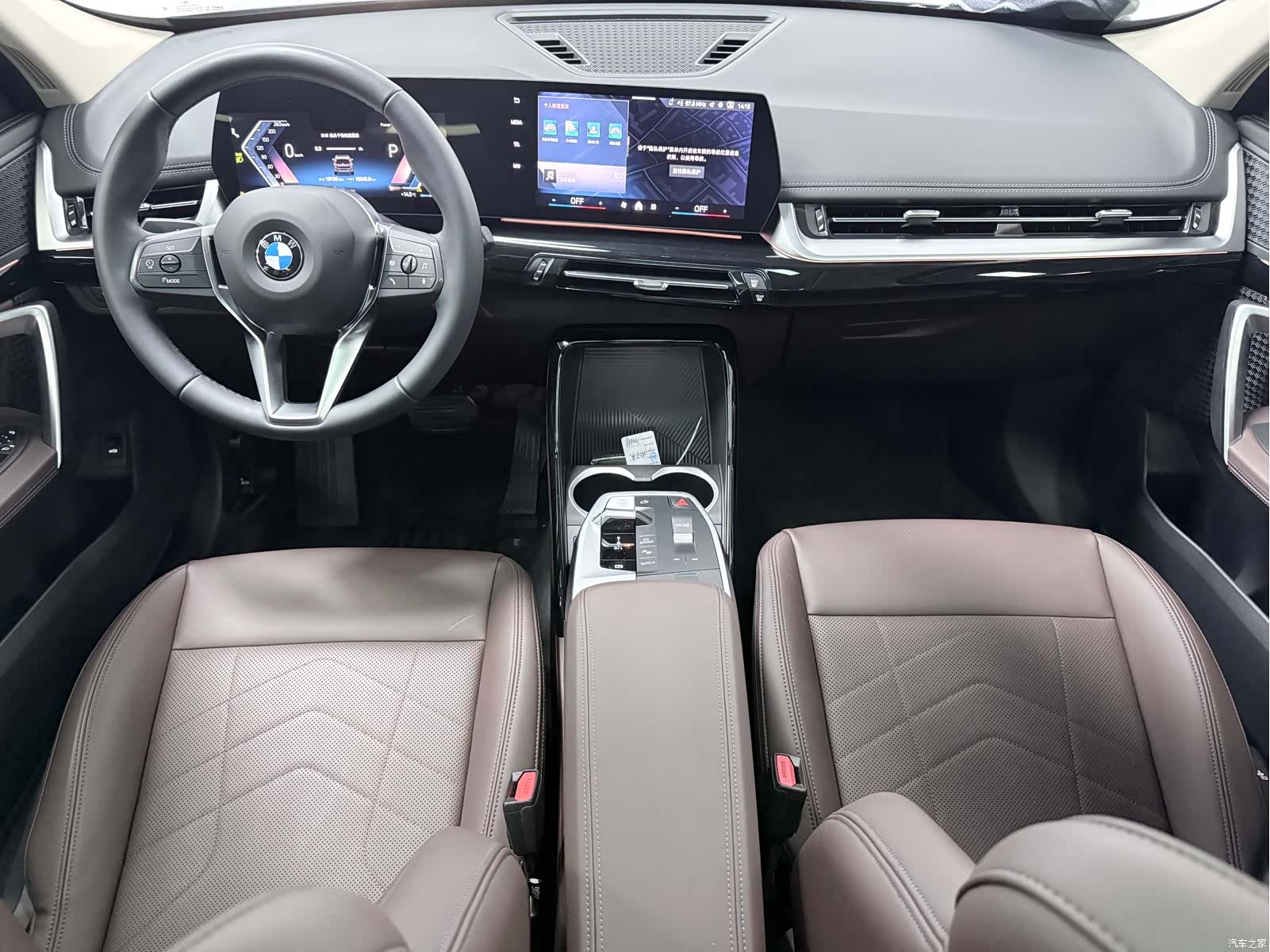 BMW X1, 2023 8